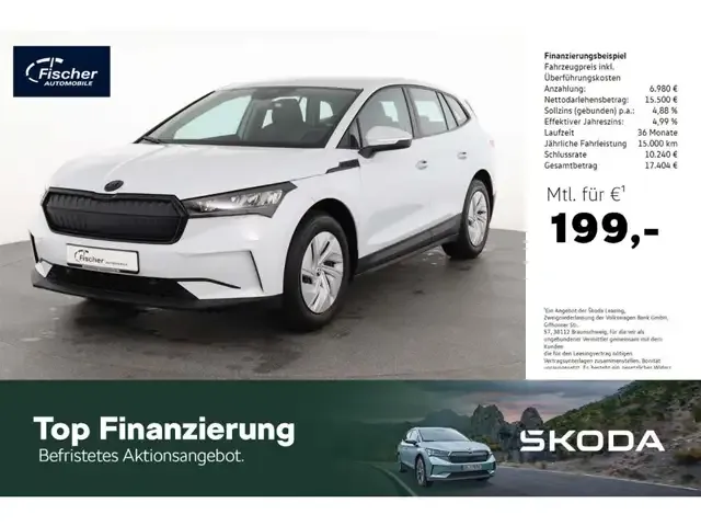 Skoda Enyaq