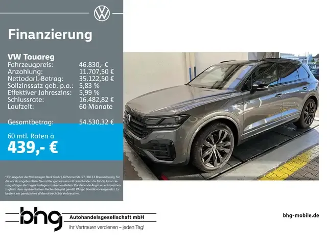 Volkswagen Touareg