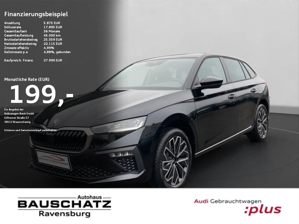 Skoda Scala