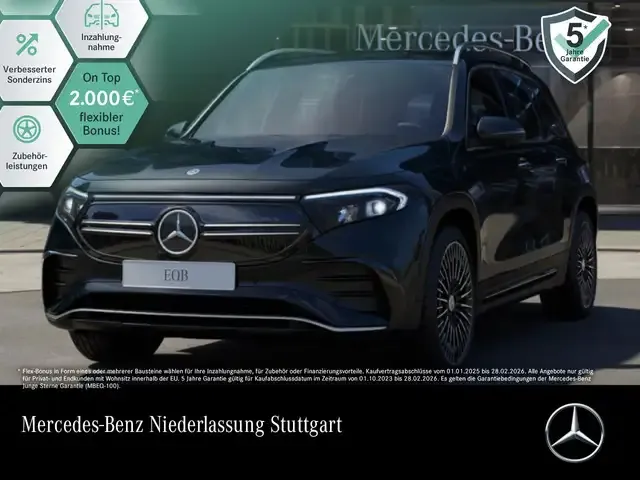 Mercedes-Benz EQB 300