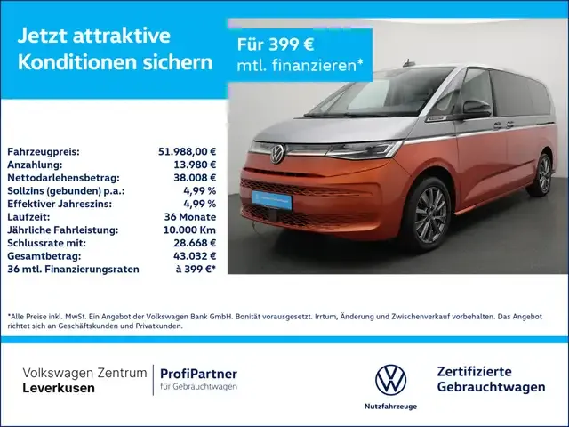 Volkswagen T7 Multivan