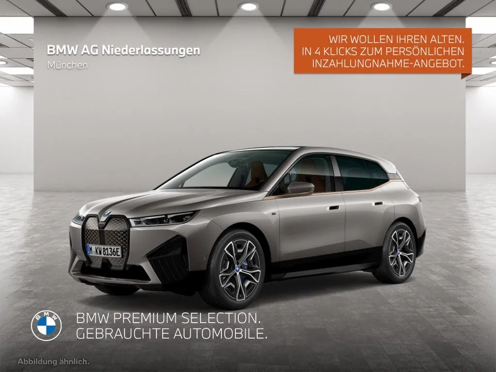 BMW iX