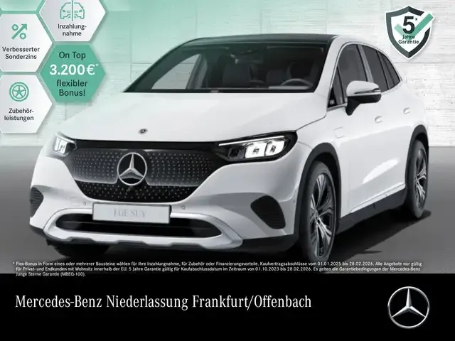 Mercedes-Benz EQE SUV