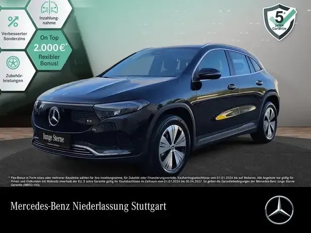 Mercedes-Benz EQA 250