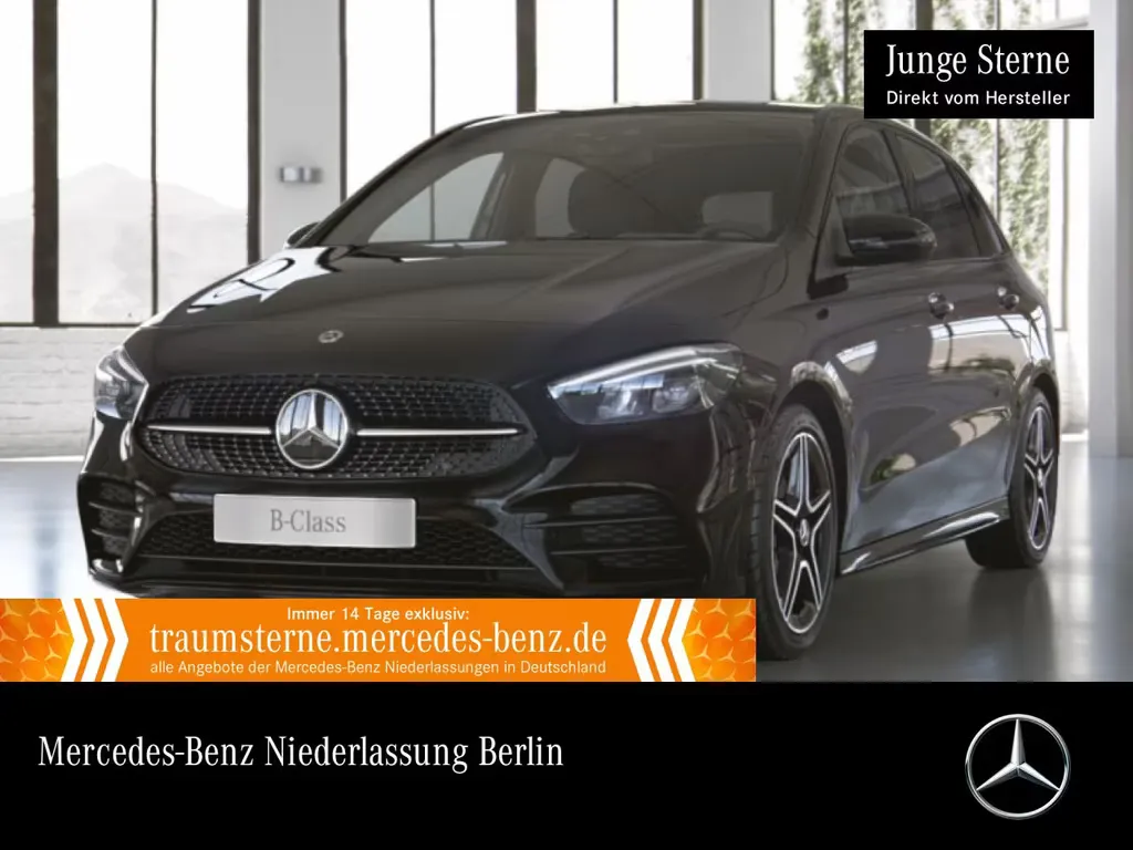 Mercedes-Benz B 250
