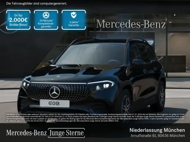 Mercedes-Benz EQB 250