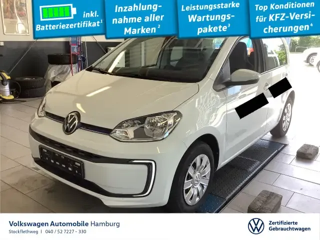 Volkswagen e-up!