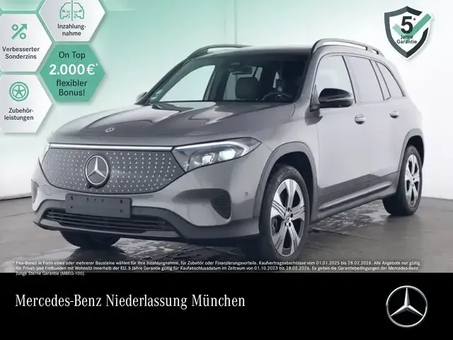 Mercedes-Benz EQB 300