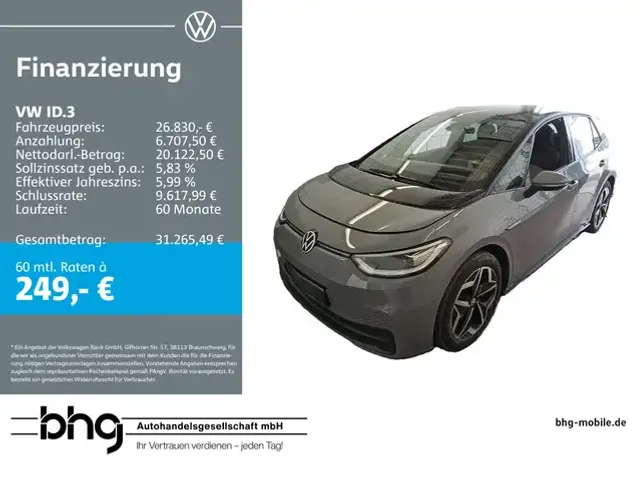 Volkswagen ID.3