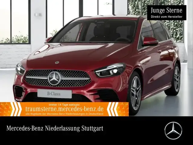 Mercedes-Benz B 250