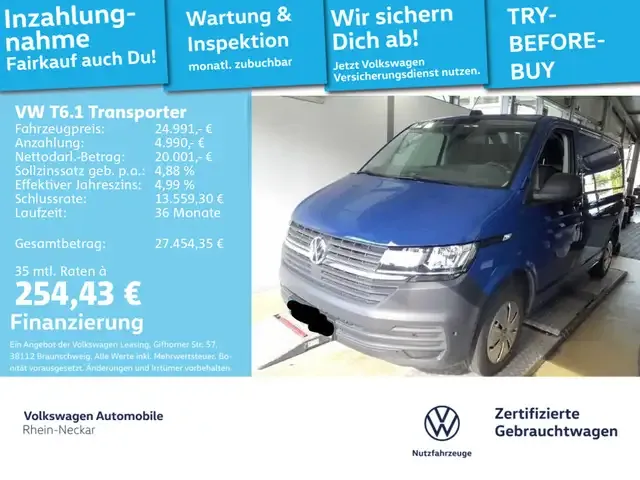Volkswagen T6.1 Transporter