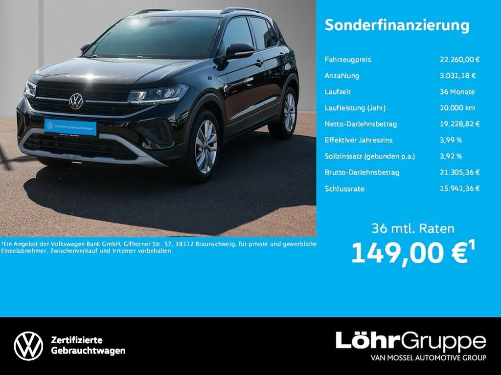 Volkswagen T-Cross