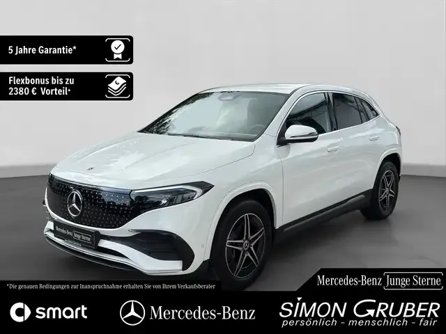 Mercedes-Benz EQA 250