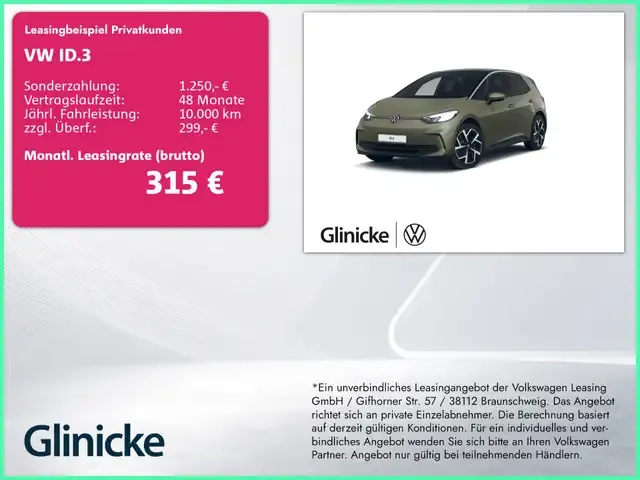 Volkswagen ID.3