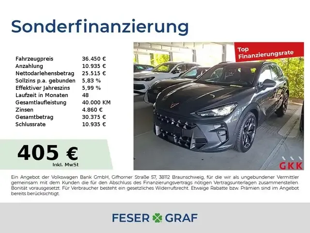 CUPRA Terramar
