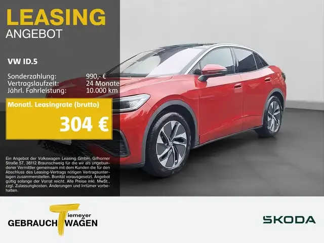 Volkswagen ID.5