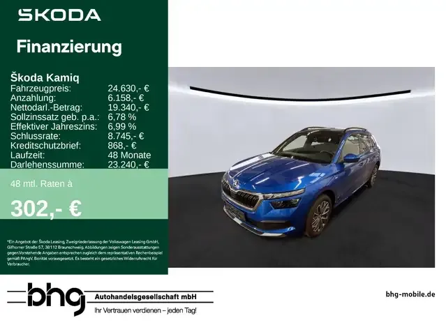 Skoda Kamiq
