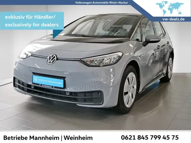 Volkswagen ID.3