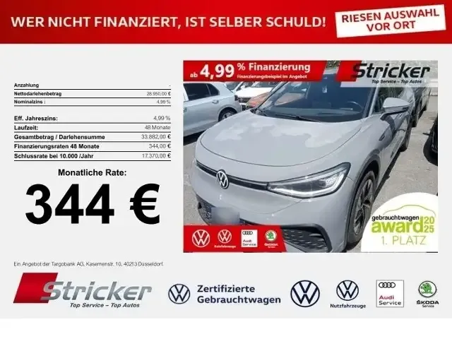 Volkswagen ID.5