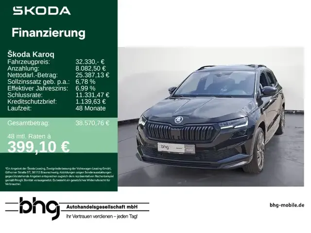 Skoda Karoq