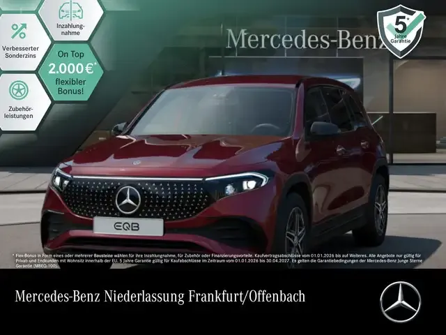 Mercedes-Benz EQB 250
