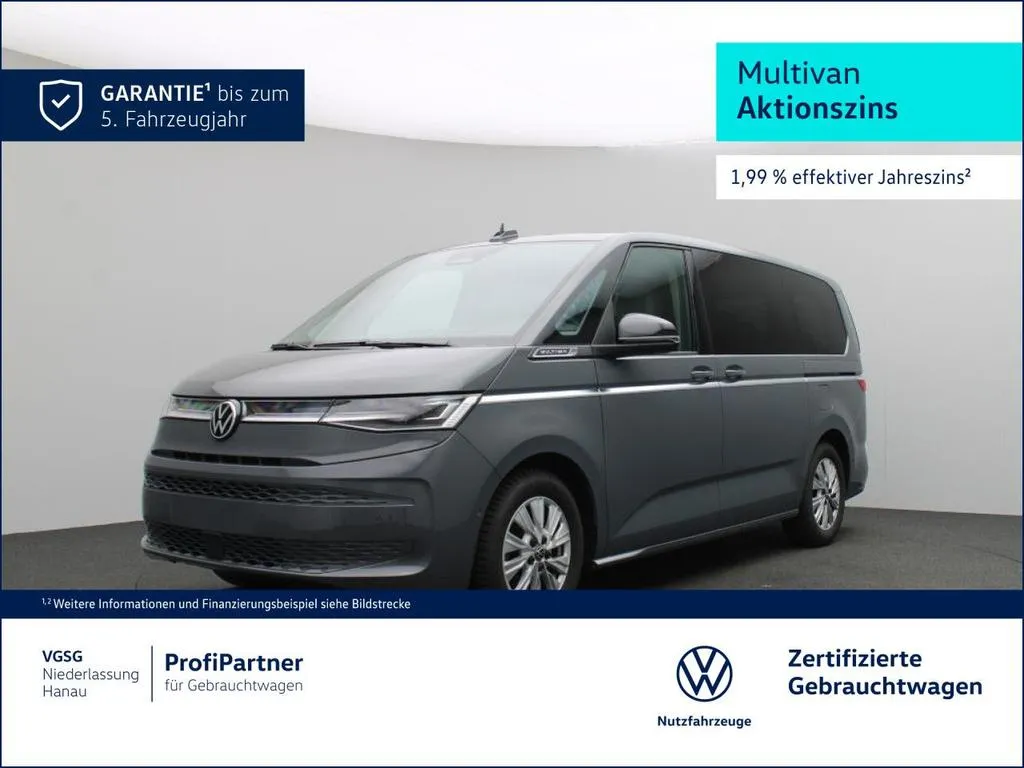 Volkswagen T7 Multivan