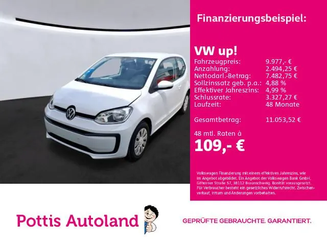 Volkswagen up!