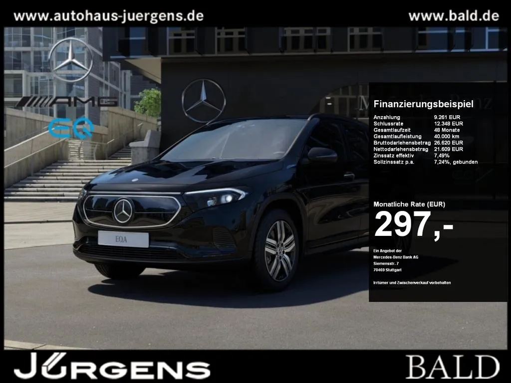 Mercedes-Benz EQA