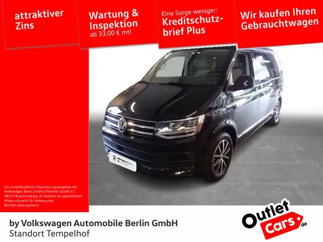Volkswagen T6 California
