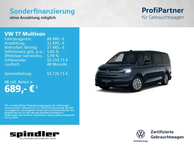 Volkswagen T7 Multivan