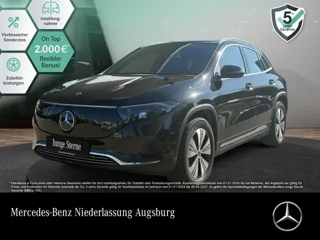 Mercedes-Benz EQA 250