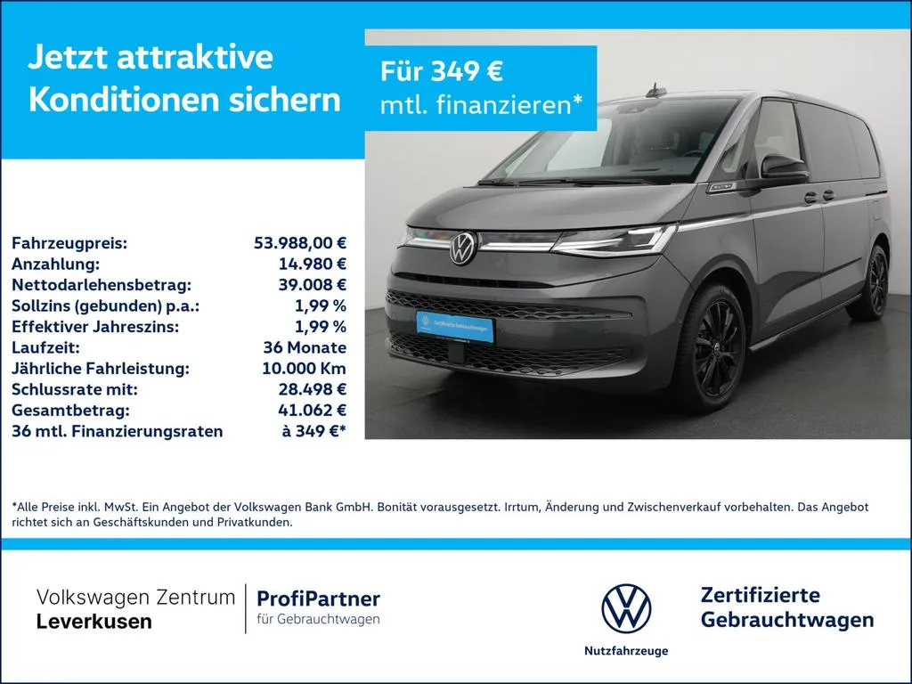 Volkswagen T7 Multivan