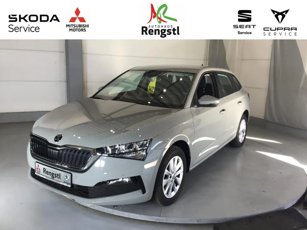 Skoda Scala