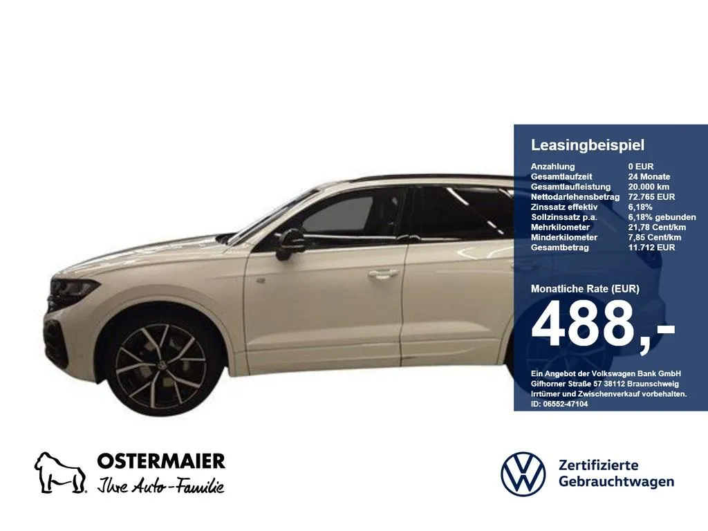 Volkswagen Touareg