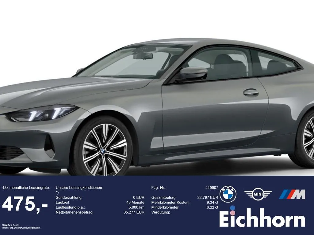 BMW 420