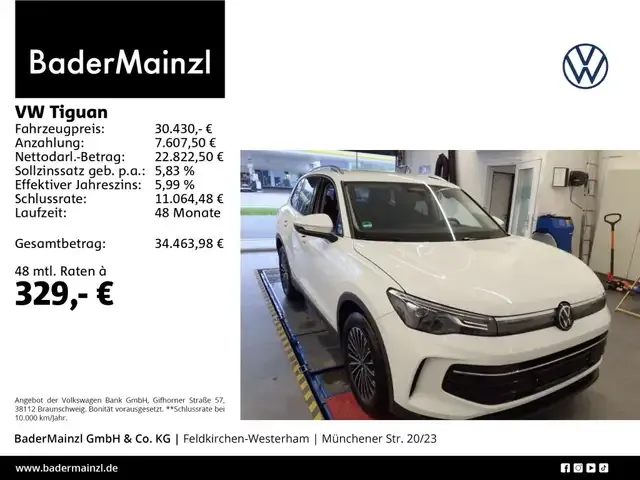 Volkswagen Tiguan