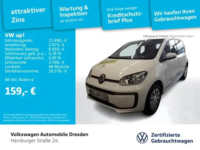 Volkswagen up!