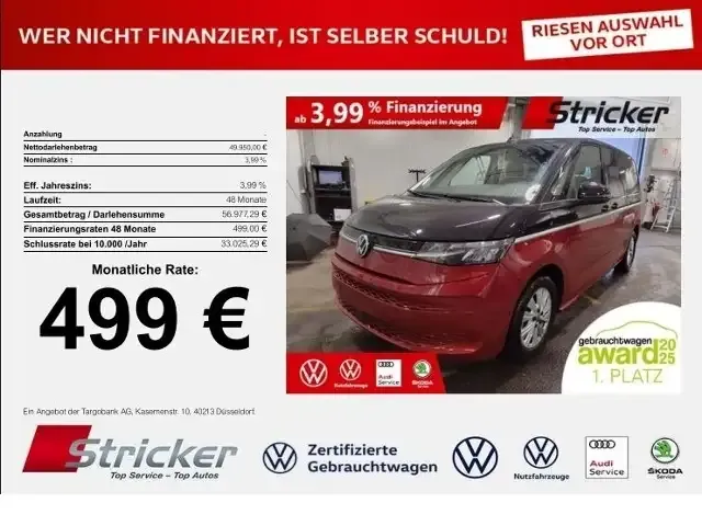 Volkswagen T7 Multivan