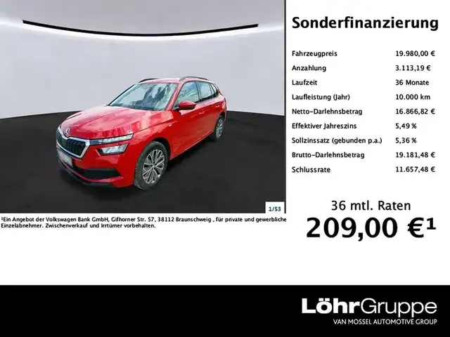 Skoda Kamiq