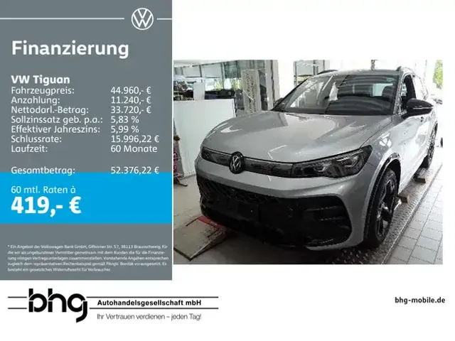 Volkswagen Tiguan