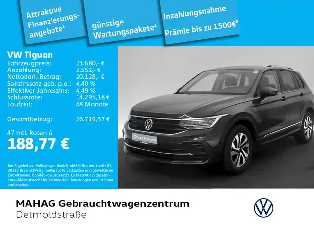 Volkswagen Tiguan