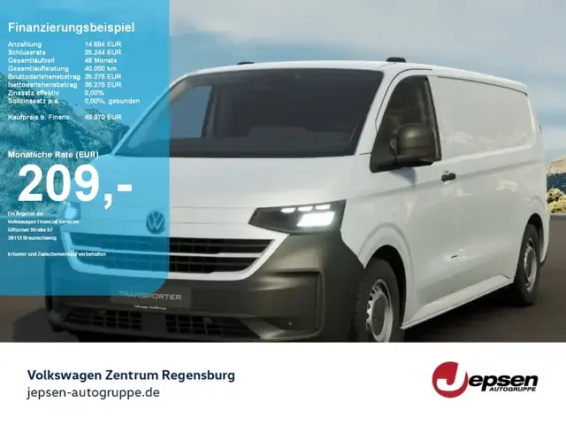 Volkswagen T7 Transporter