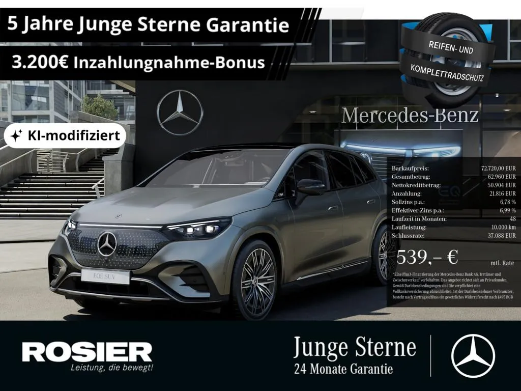 Mercedes-Benz EQE SUV