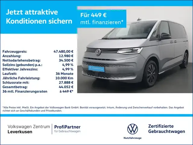 Volkswagen T7 Multivan