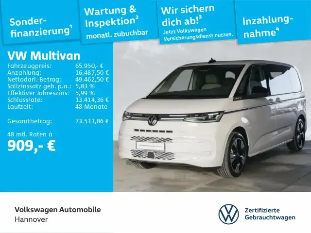 Volkswagen T7 Multivan