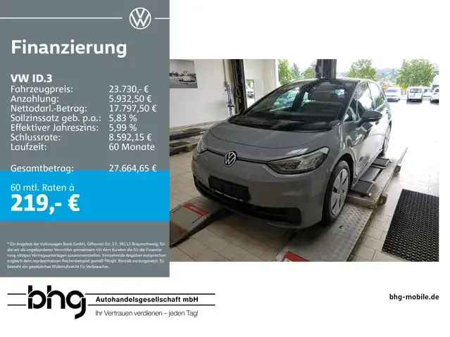 Volkswagen ID.3