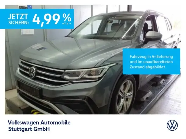 Volkswagen Tiguan Allspace
