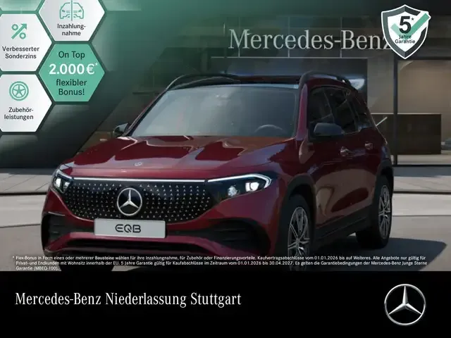 Mercedes-Benz EQB 250