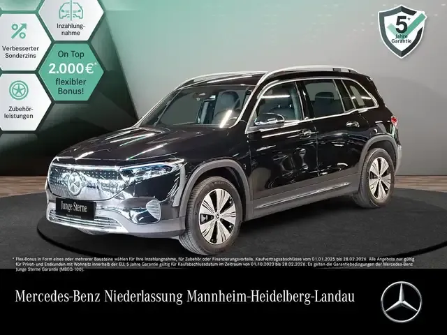 Mercedes-Benz EQB 300