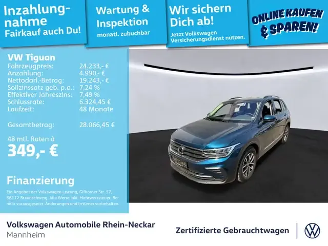 Volkswagen Tiguan
